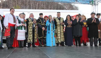 Петропавловск-Камчатский отметит День народного единства