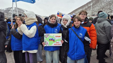 «Крымскую весну» отметили Петропавловске-Камчатском 5