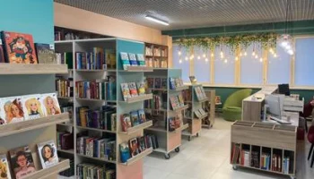 В Вилючинске откроется модельная библиотека