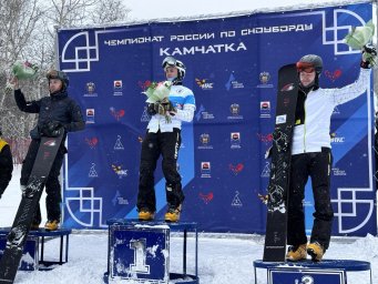 Камчатка впервые приняла Чемпионат России по сноуборду 2