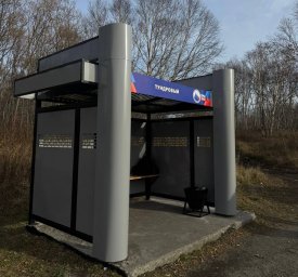 Завершены работы по замене остановочных павильонов в Петропавловске-Камчатском 3 Завершены работы по замене остановочных павильонов в Петропавловске-Камчатском 3