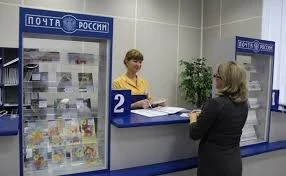 Замначальника почтового отделения на Камчатке воровала деньги из кассы