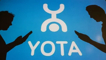 В преддверии больших распродаж: Yota запустила опцию безлимитного трафика для онлайн-шопинга