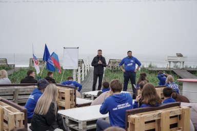 На предстоящем экологическом форуме камчатские единороссы представят свой проект 2