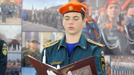 107 школьников прошли посвящение в кадеты МЧС России на Камчатке 6