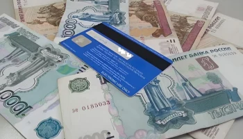 Похитившего банковскую карту из рюкзака 16-летнего подростка на детской площадке осудили на Камчатке