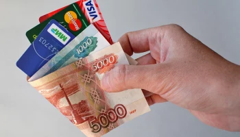 Мужчина, подозреваемый в незаконном снятии денежных средств, задержан на Камчатке Мужчина, подозреваемый в незаконном снятии денежных средств, задержан на Камчатке