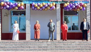 Отметил своё 285-летие поселок Козыревск на Камчатке Отметил своё 285-летие поселок Козыревск на Камчатке