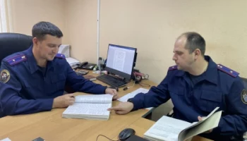 На Камчатке бухгалтер учреждения похитила  свыше 5 млн 660 тысяч рублей