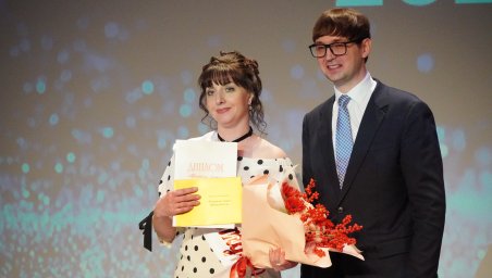 Итоги муниципального конкурса &laquo;Учитель года &ndash; 2026&raquo; подвели в Петропавловске-Камчатском 8