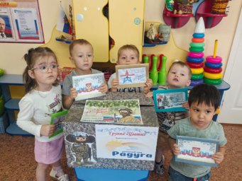 В акциях поддержки военнослужащих участвуют воспитанники образовательных учреждений Петропавловска-Камчатского 2