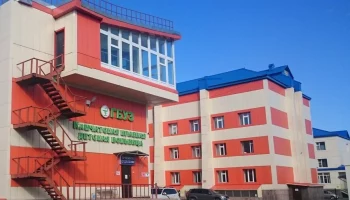 Новое оборудование закупили для детской краевой больницы на Камчатке