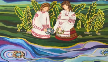 Выставку «Национальные праздники и традиции моего народа» можно посмотреть на Камчатке