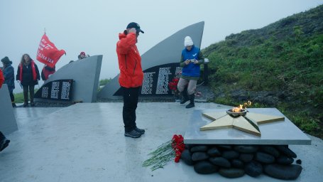 Поучаствовать в исторической экспедиции на остров Шумшу зовут жителей Петропавловска-Камчатского 1