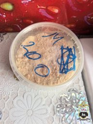 37-летнего жителя Приморского края задержали за попытку распространения запрещенных веществ на Камчатке 2