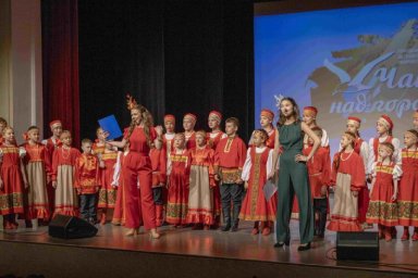 Гала-концерт фестиваля «Чайка над городом» состоялся в Петропавловске-Камчатском 3