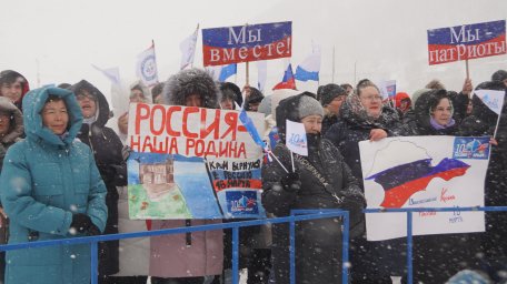 Непогода не помешала провести праздничный митинг в честь 10-летия воссоединения Крыма с Россией 3