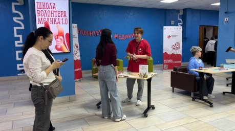 Очередной набор в Школу волонтеров&ndash;медиков стартовал на Камчатке 1