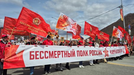 Итоги уходящего года продолжает подводить Петропавловск-Камчатский 7