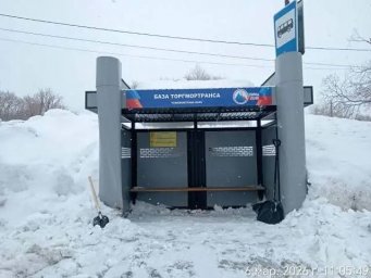 Приведены в готовность в связи с неблагоприятными погодными условиями дорожные службы Петропавловска-Камчатского 3