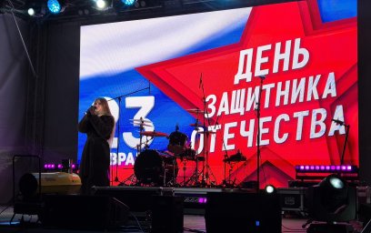 День защитника Отечества и городской фестиваль зимних видов спорта прошли в Петропавловске-Камчатском 1