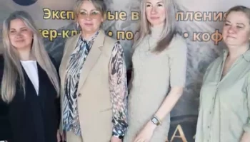 Форум &laquo;Женщина 45+: опора семьи и государства&raquo; прошел на Камчатке