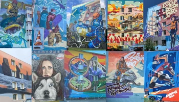 В столице Камчатки можно посмотреть новые граффити по 10 адресам