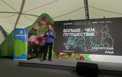 Школьники отточили навыки выживания и спасения на Камчатке 1