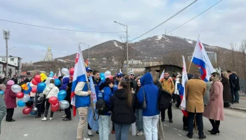 Трансляция праздничных мероприятий пройдет 1 мая на Камчатке