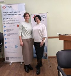 Целеустремлённых и неравнодушных выпускников медицинского колледжа ждет детская больница на Камчатке 0