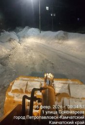 Коммунальные службы продолжают борьбу с последствиями циклона в Петропавловске-Камчатском 1