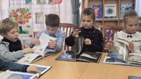 Об уникальных природных объектах и их обитателях рассказали детям в краевой детской библиотеке на Камчатке 7