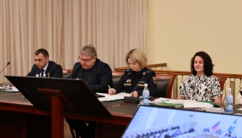 Юридическое бюро планируют создать до конца года в Камчатском крае Юридическое бюро планируют создать до конца года в Камчатском крае