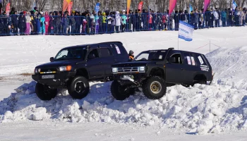 Фестиваль зимних видов спорта «Снежный путь #МыВместе»  прошел на Камчатке