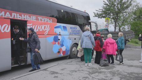 Более восьми тысяч пенсионеров воспользовались программой бесплатных социальных туров на Камчатке 1