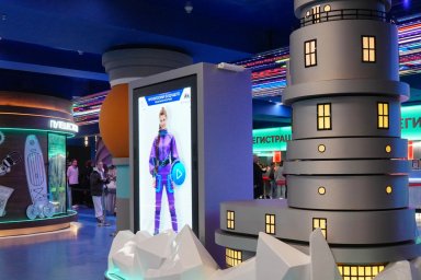 Экспозицию на «Днях регионов Дальнего Востока» представил Камчатский край 0 Экспозицию на «Днях регионов Дальнего Востока» представил Камчатский край 0