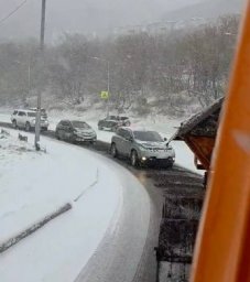 Сложные погодные условия сохраняются в Петропавловске-Камчатском 4 Сложные погодные условия сохраняются в Петропавловске-Камчатском 4