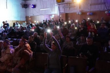Благотворительный концерт в поддержку участников спецоперации прошёл в Палане на Камчатке 10