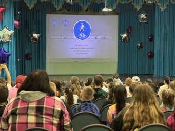 Эстафеты «Безопасное лето» проходят в пришкольных лагерях Петропавловска-Камчатского 2