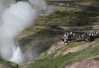 14 апреля отмечается памятная дата Камчатского края 5