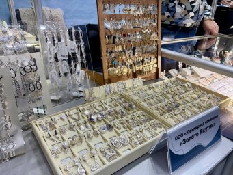 13 муниципальных образований региона представили свои экспозиции на выставке &laquo;Сказочная Камчатка&raquo; 4