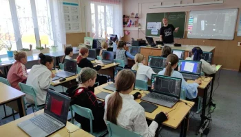 Детей из отдаленных сел знакомит со сферой ИТ мобильный технопарк «Кванториум–Камчатка»