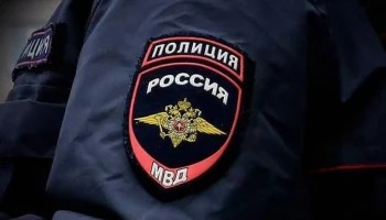 На Камчатке полицейские подвели итоги оперативно-профилактического мероприятия «Надзор» На Камчатке полицейские подвели итоги оперативно-профилактического мероприятия «Надзор»