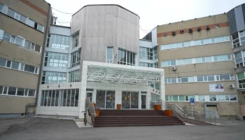 Ревматологи, чей визит организовала Ирина Яровая, продолжают консультировать жителей Камчатки Ревматологи, чей визит организовала Ирина Яровая, продолжают консультировать жителей Камчатки