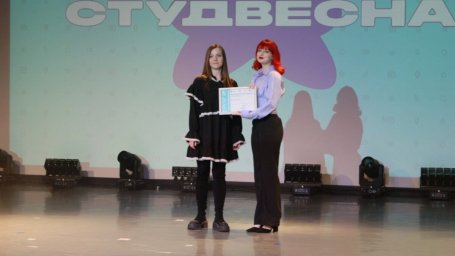 Региональный конкурс &laquo;Всероссийская студенческая весна&raquo; прошел на Камчатке 3