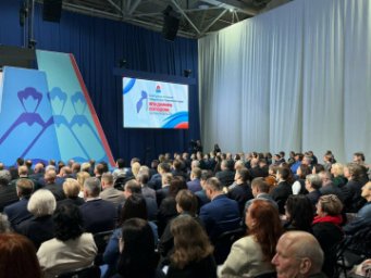 Дополнительная поддержка за трудовые достижения ожидает педагогов Камчатки 0