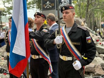 Памятный митинг, посвященный 80-летию окончания Второй мировой войны, состоялся в Петропавловске-Камчатском 7