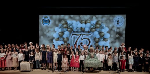 Торжественное мероприятие, посвящённое 75‑летию Детской музыкальной школы № 1, прошло в столице Камчатки 9