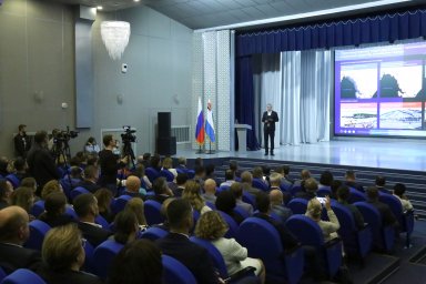Мастер-план столицы Камчатки презентовали депутатам и общественности 3