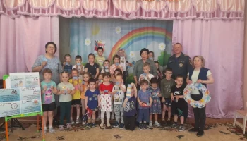 Дошколят правилам безопасности у воды учат инспекторы ГИМС на Камчатке Дошколят правилам безопасности у воды учат инспекторы ГИМС на Камчатке